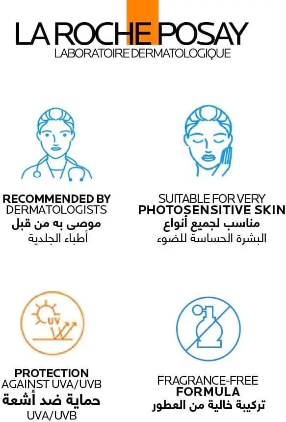 Anthelios UVMune 400 Invisible Fluid SPF 50+, 50 ml, La Roche-Posay