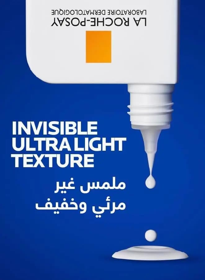 Anthelios UVMune 400 Invisible Fluid SPF 50+, 50 ml, La Roche-Posay