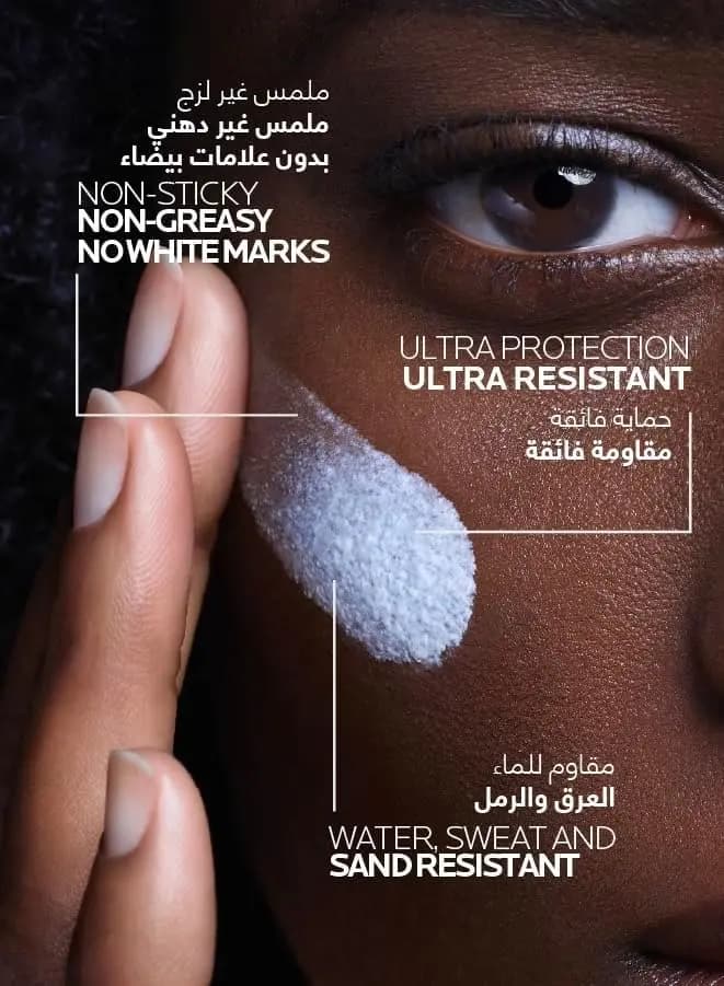 Anthelios UVMune 400 Invisible Fluid SPF 50+, 50 ml, La Roche-Posay