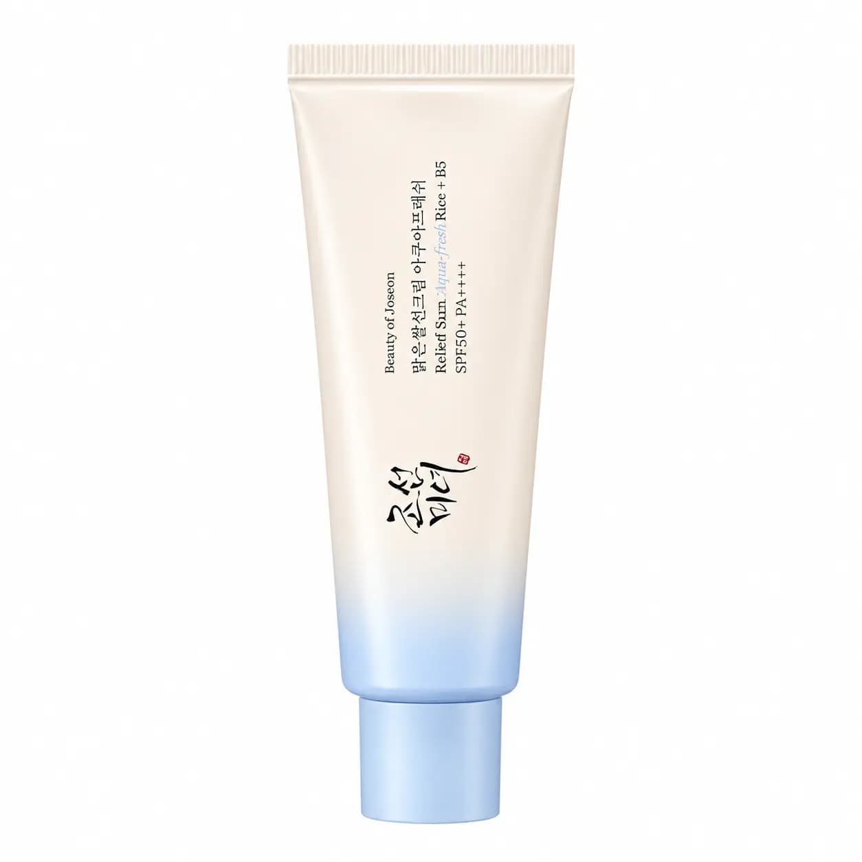 Clear & Protect Set: PanOxyl + Paula's Choice + Relief Sun